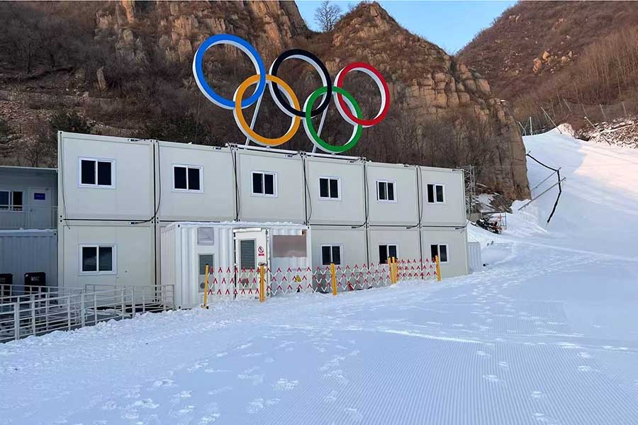 Acrel provides solutions for Beijing Winter Olympics venues