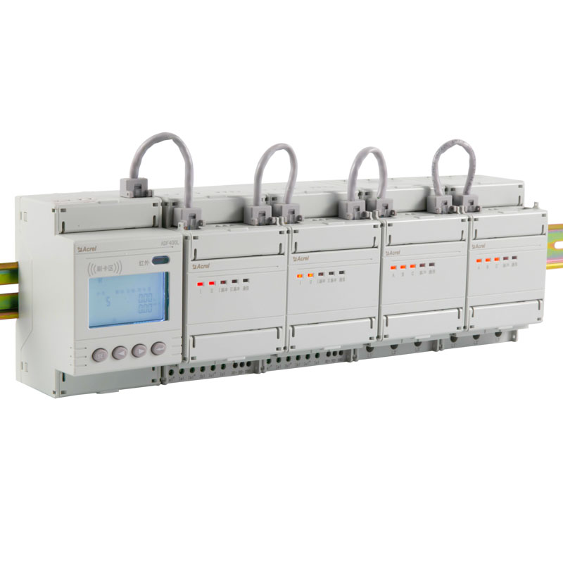Acrel ADF Series Multi-Users AC Electric Meter
